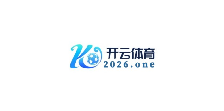 「AG真人互动花样：开云体育app红包雨、幸运转盘与弹幕抽奖同步开启」