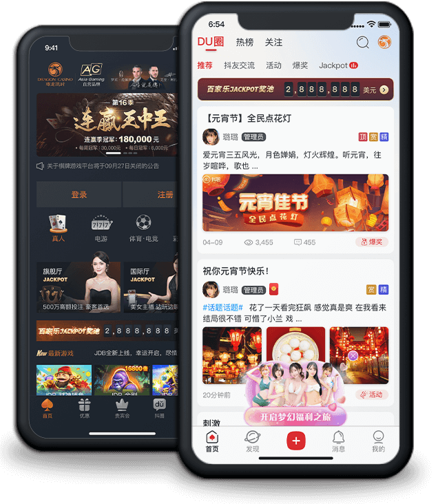 「打破地域限制：开云体育官网AG真人如何服务全球不同语言玩家」